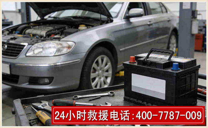 驻马店 高温雨天汽车突然没电车辆无法正常行驶该如何处理呢
