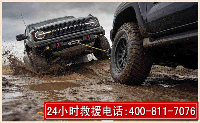 驻马店长春汽车道路救援公司2026年7月备战台风巴威全面落实救援前置准备工作